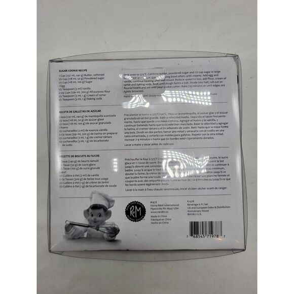 Cocktail Cookie Cutters - Picture 3 of 6